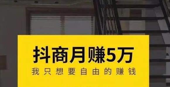 抖音培训老师：你真的会玩抖音短视频吗？